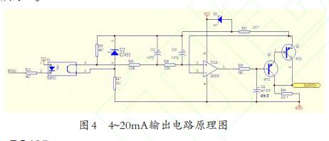 4~20mAݔ·ԭD